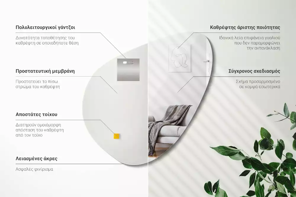 Organikus tükör dekoratív fal