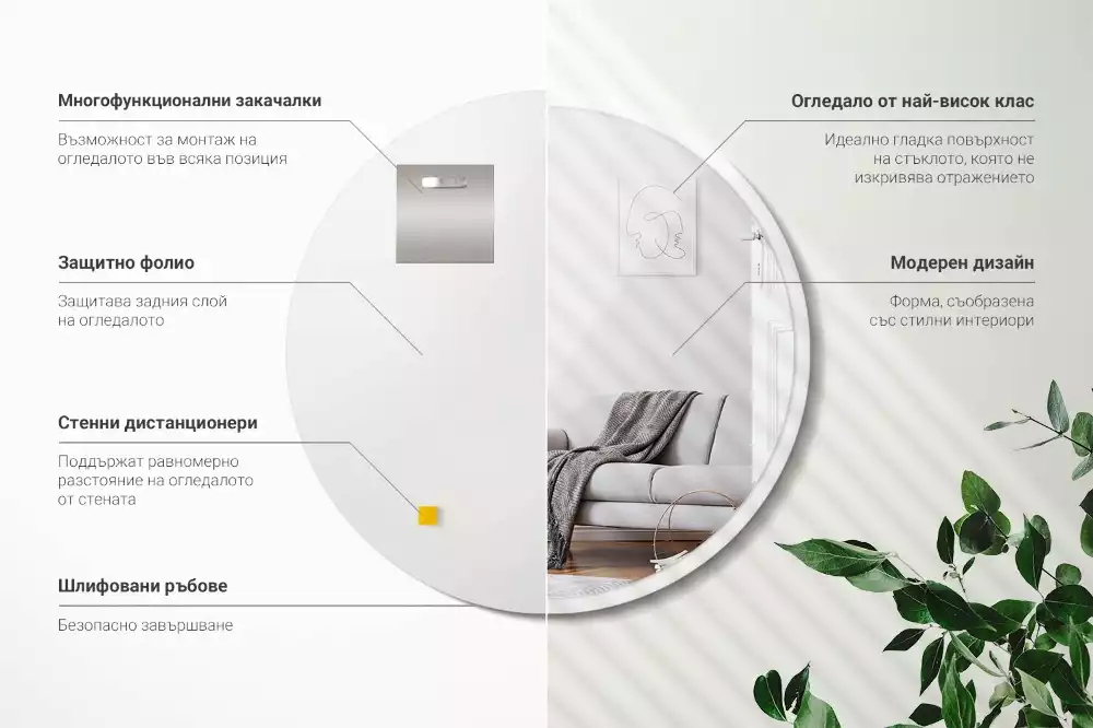 Kerek tükör fehér keretben lóg