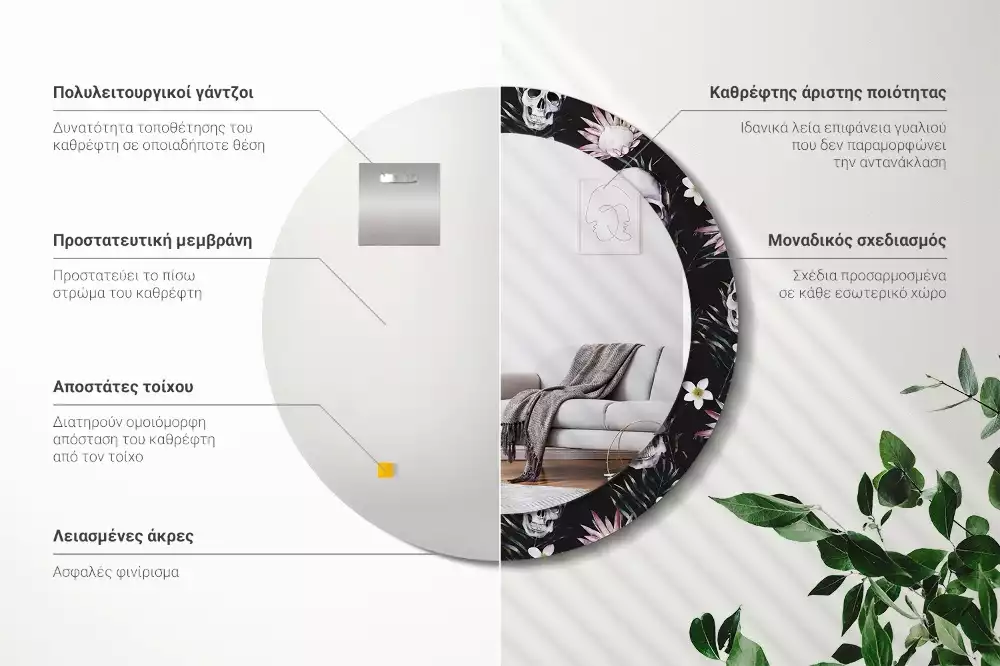 Kerek díszes tükör Koponya Virágok