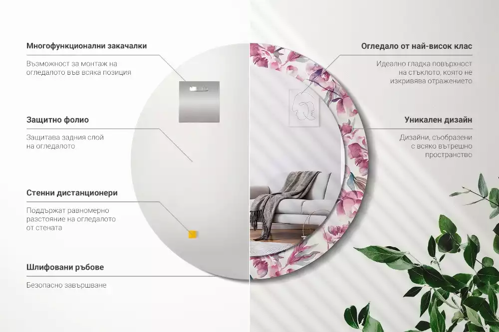 Kerek díszes tükör Pünkösdi rózsa virágai