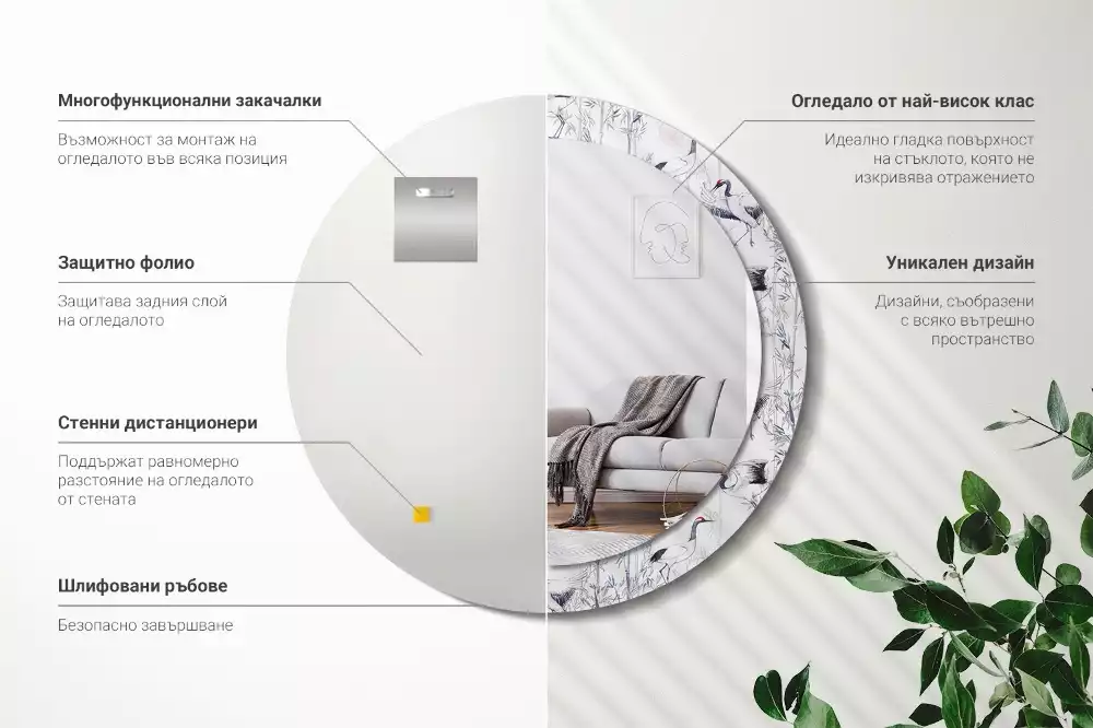 Kerek dísztükör Darumadarak