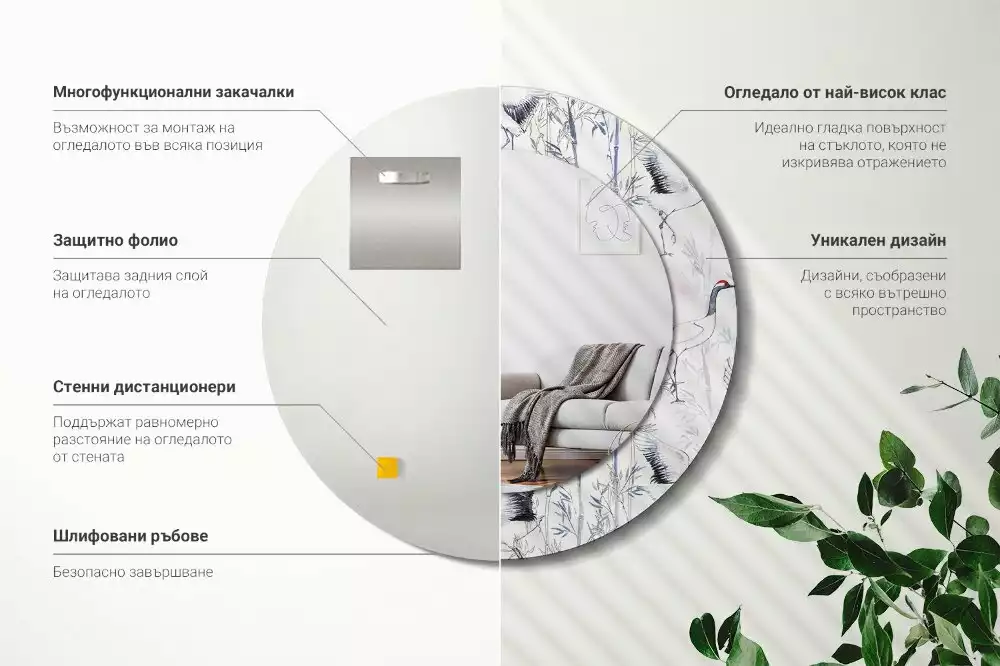 Kerek dísztükör Darumadarak