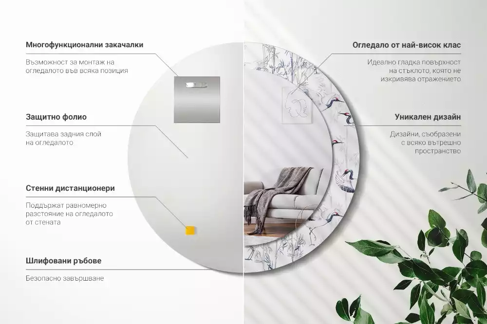 Kerek dísztükör Darumadarak