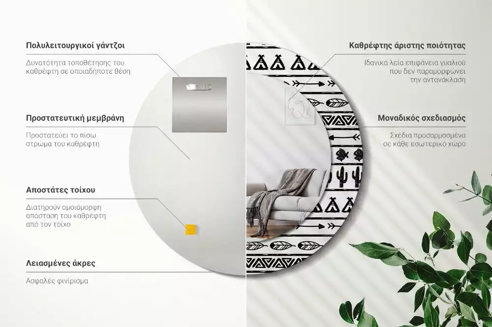 Kerek dísztükör Boho minimalista