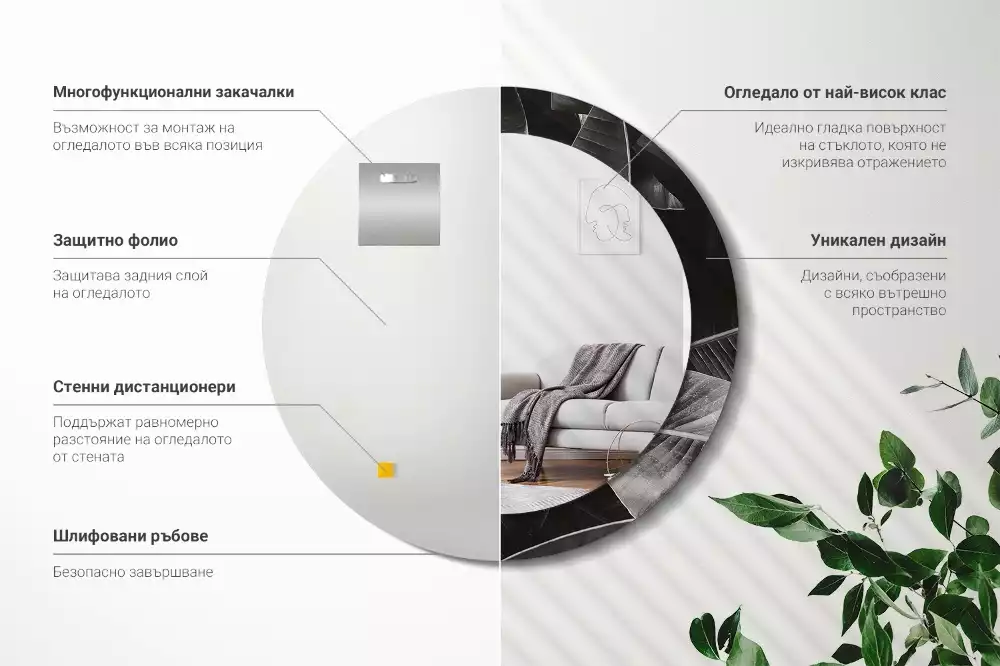 Kerek dísztükör Trópusi pálmafák