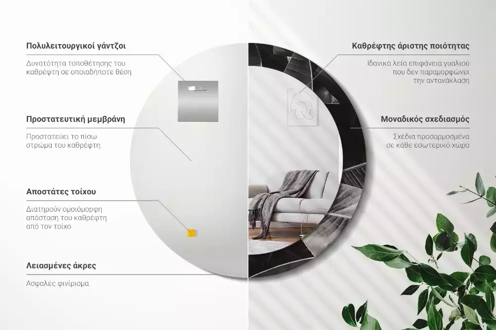 Kerek dísztükör Trópusi pálmafák