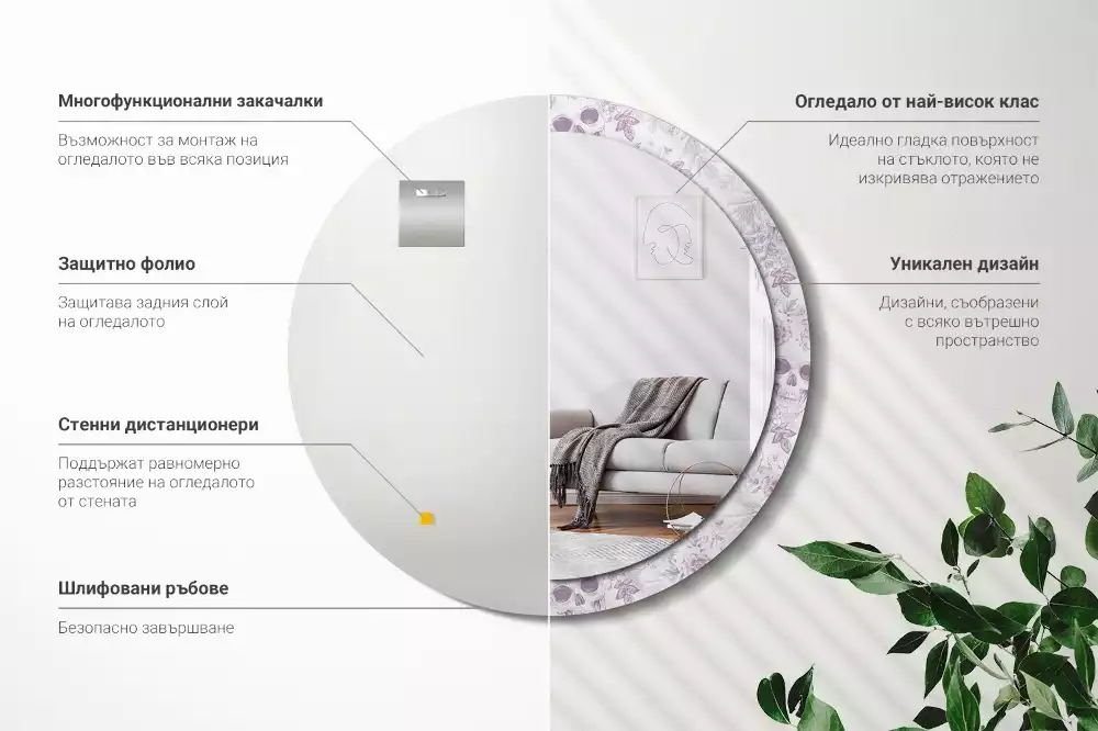 Kerek dísztükör Koponyák