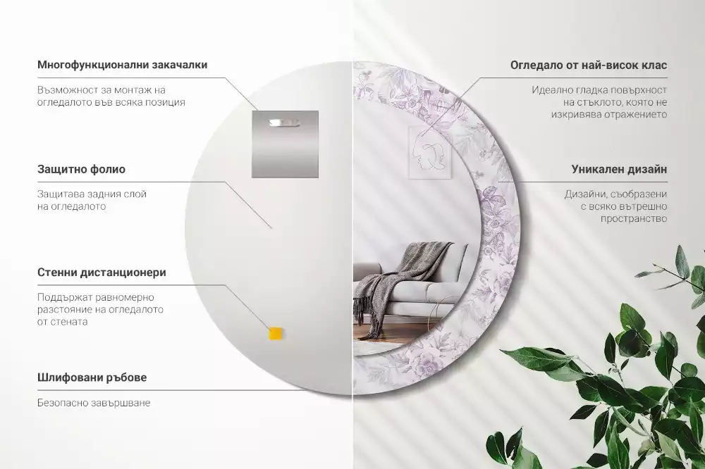 Kerek dísztükör Koponyák