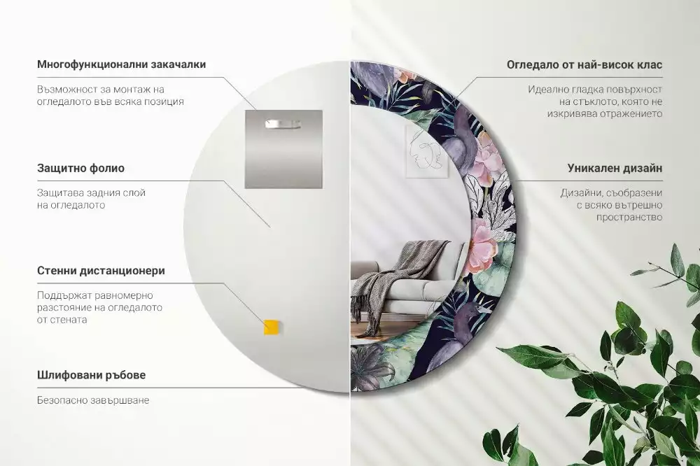 Kerek dísztükör Gémek madarak