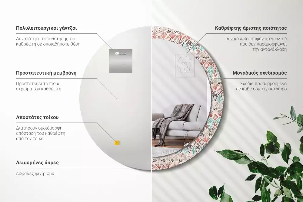 Kerek díszes tükör Etnikai minta