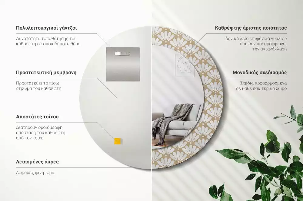 Kerek díszes tükör Keleti virág