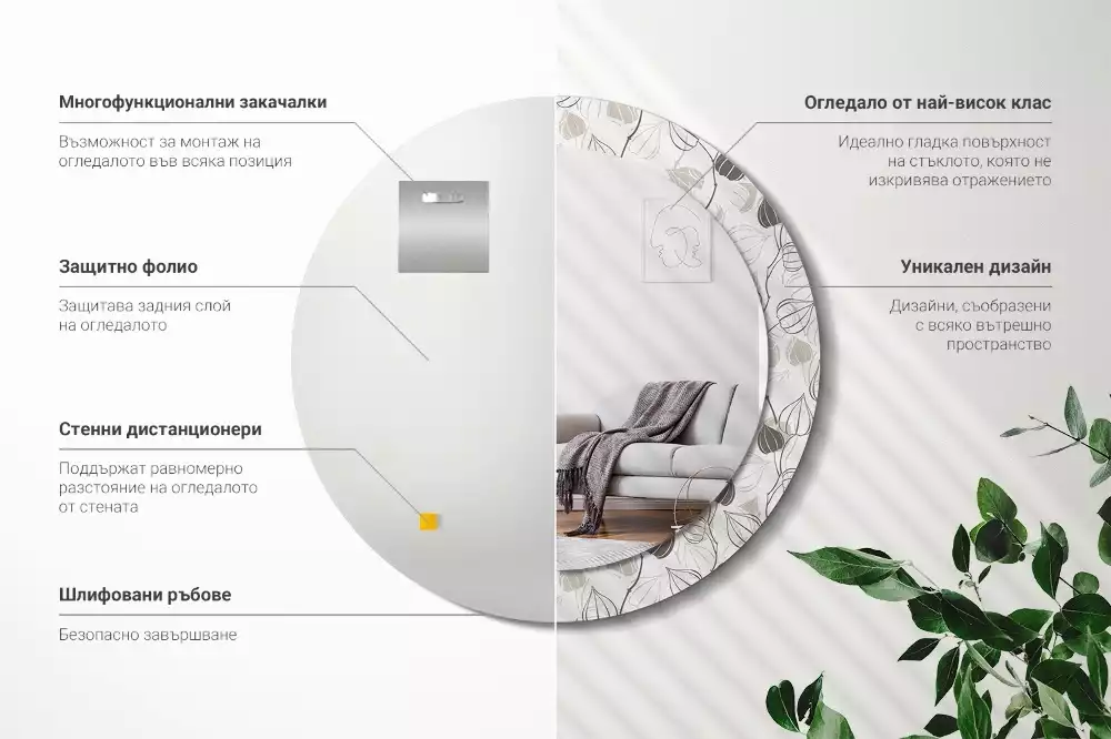 Kerek díszes tükör Absztrakt virágos