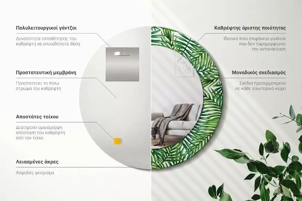 Kerek díszes tükör Trópusi pálmafa