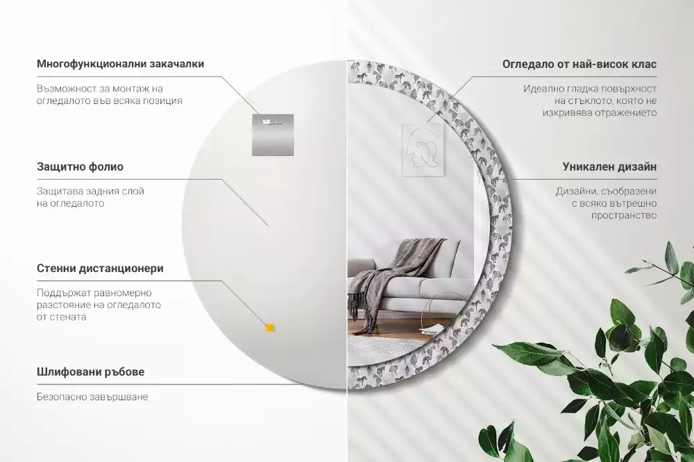 Kerek dísztükör Trópusi tigris