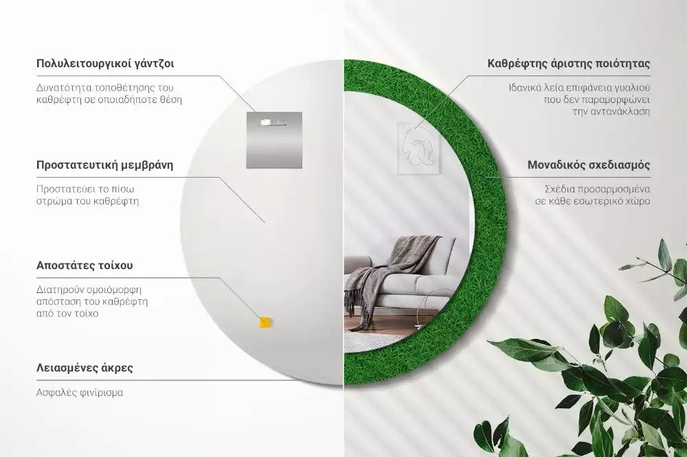 Kerek díszes tükör Zöld fű