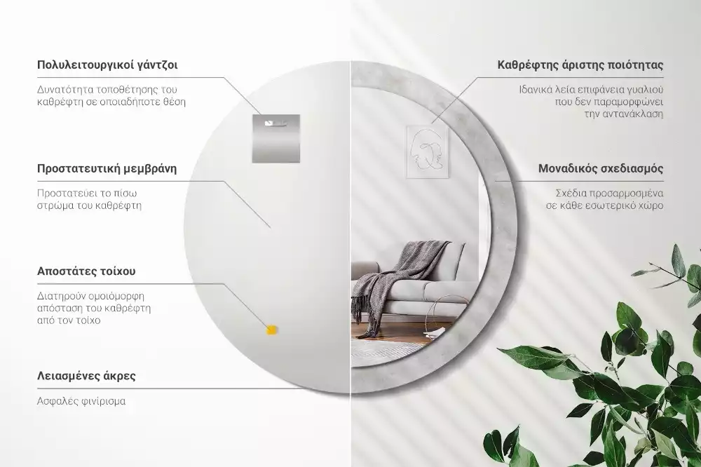 Kerek díszes tükör Beton textúra