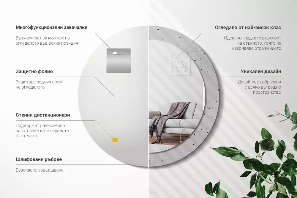 Kerek díszes tükör Beton textúra