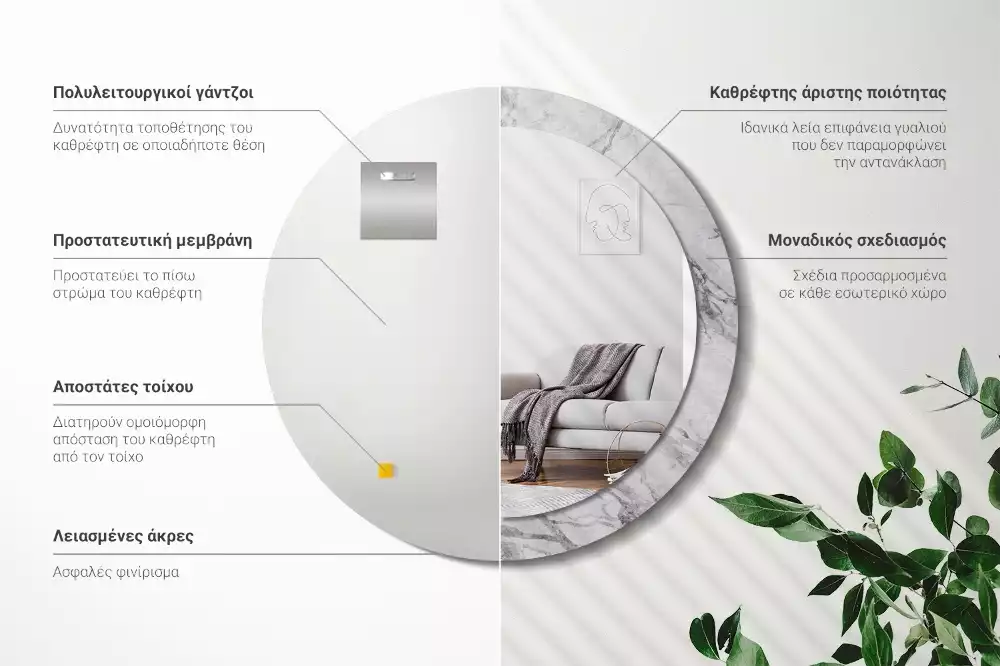 Kerek díszes tükör Fehér márvány