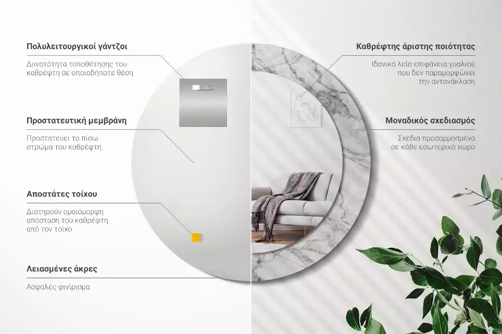 Kerek díszes tükör Fehér márvány