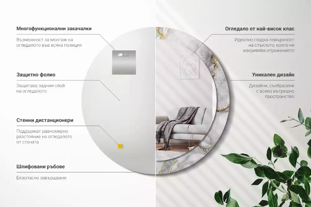 Kerek díszes tükör Márvány minta