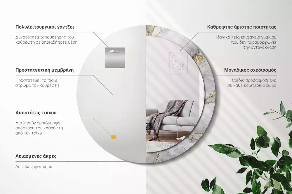 Kerek díszes tükör Márvány minta