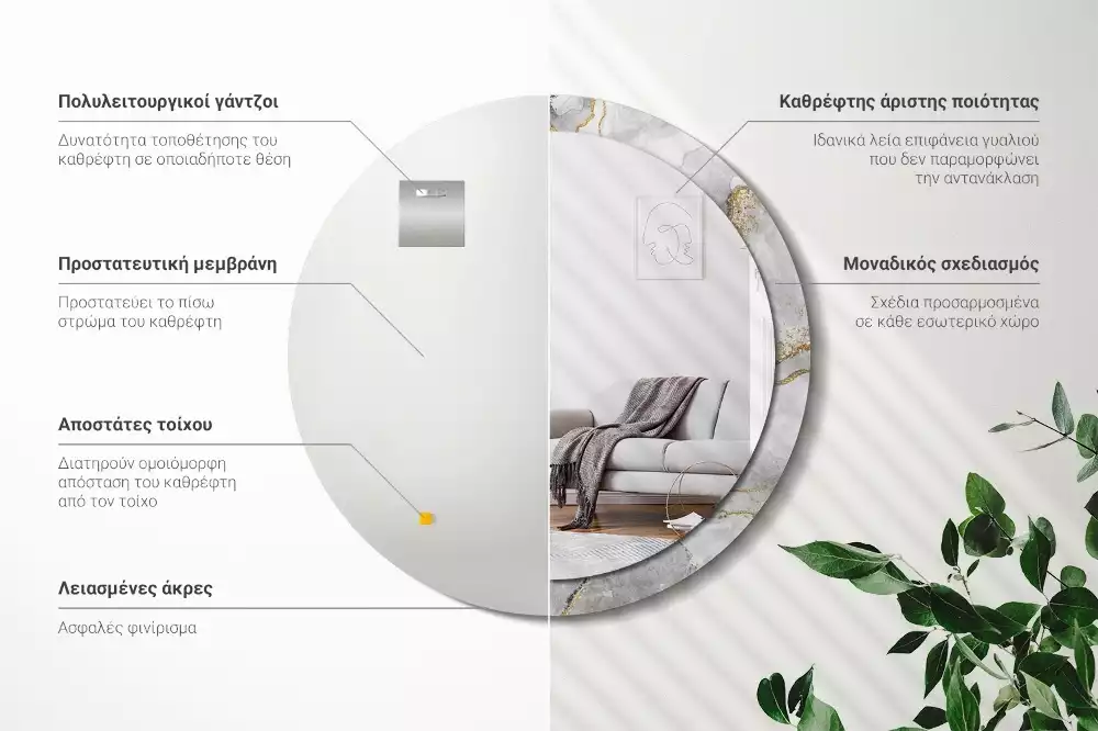 Kerek díszes tükör Márvány minta