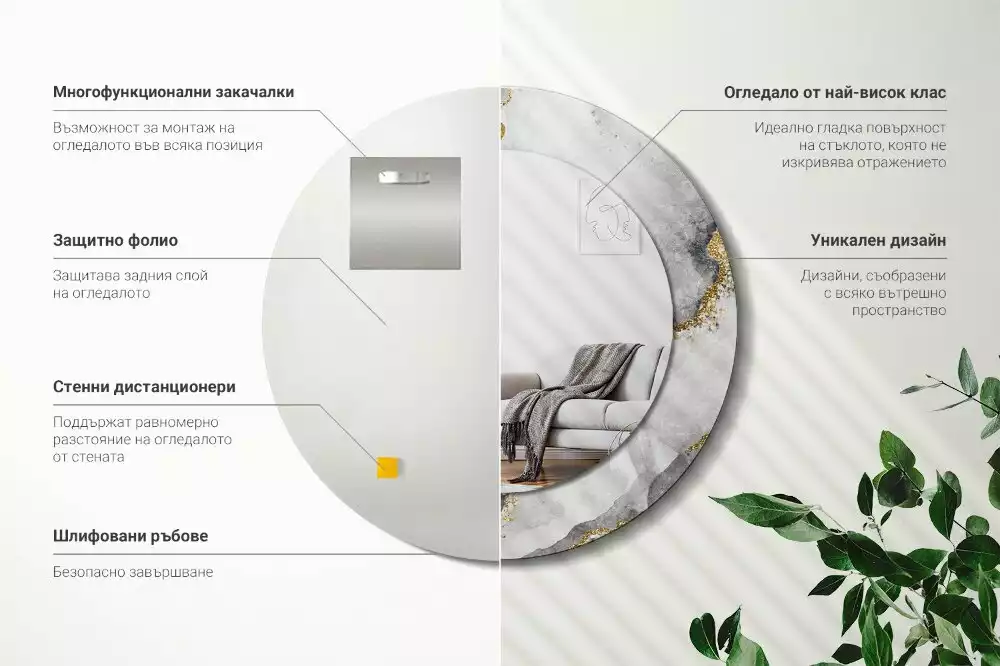 Kerek díszes tükör Márvány minta