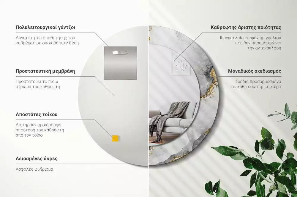 Kerek díszes tükör Márvány minta