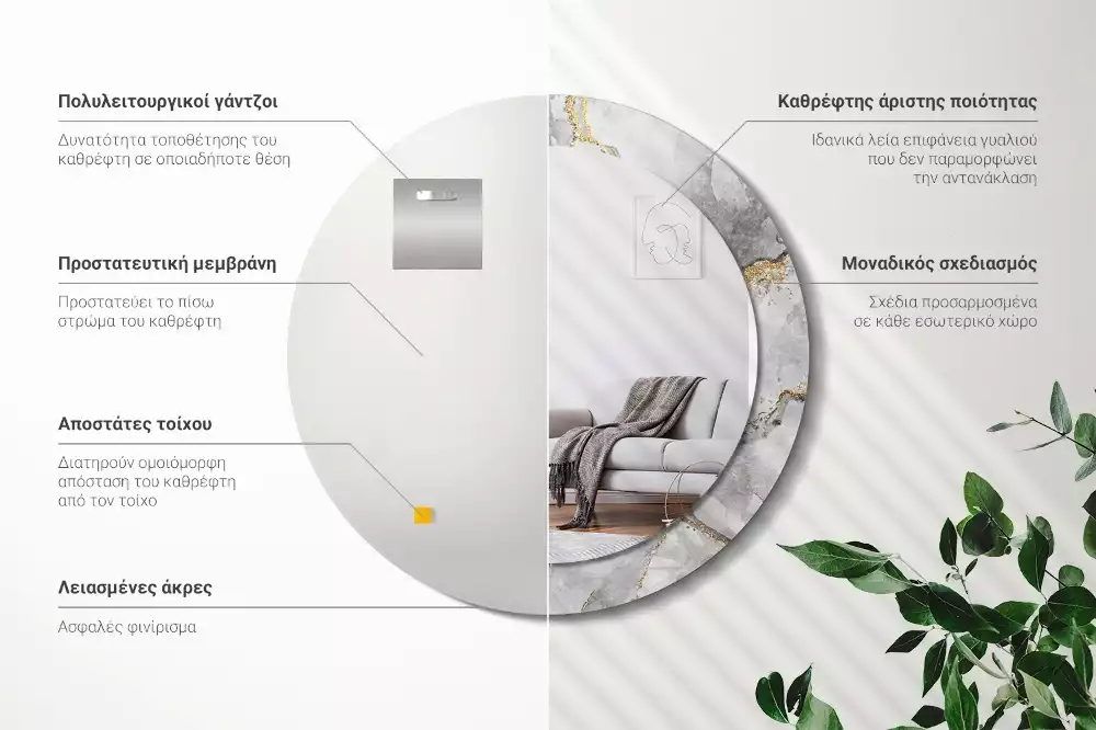 Kerek díszes tükör Márvány minta