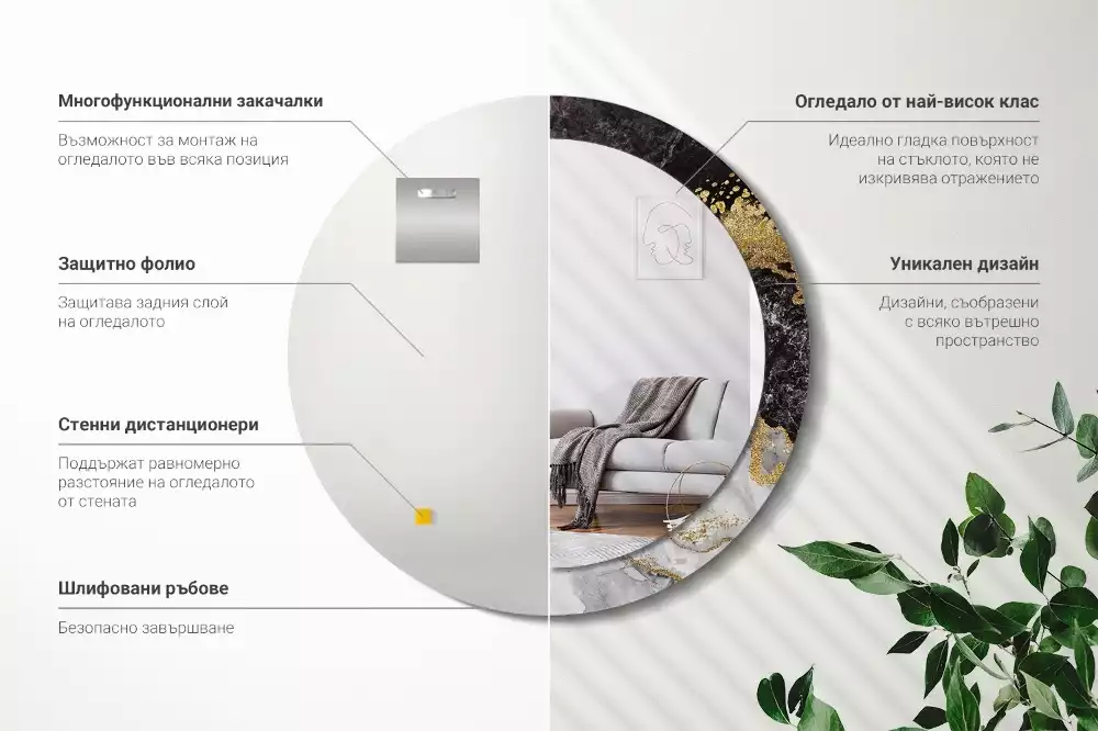 Kerek díszes tükör Márvány padlás