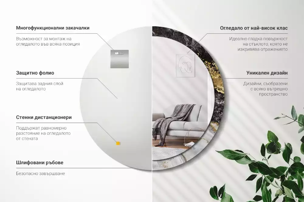 Kerek díszes tükör Márvány padlás