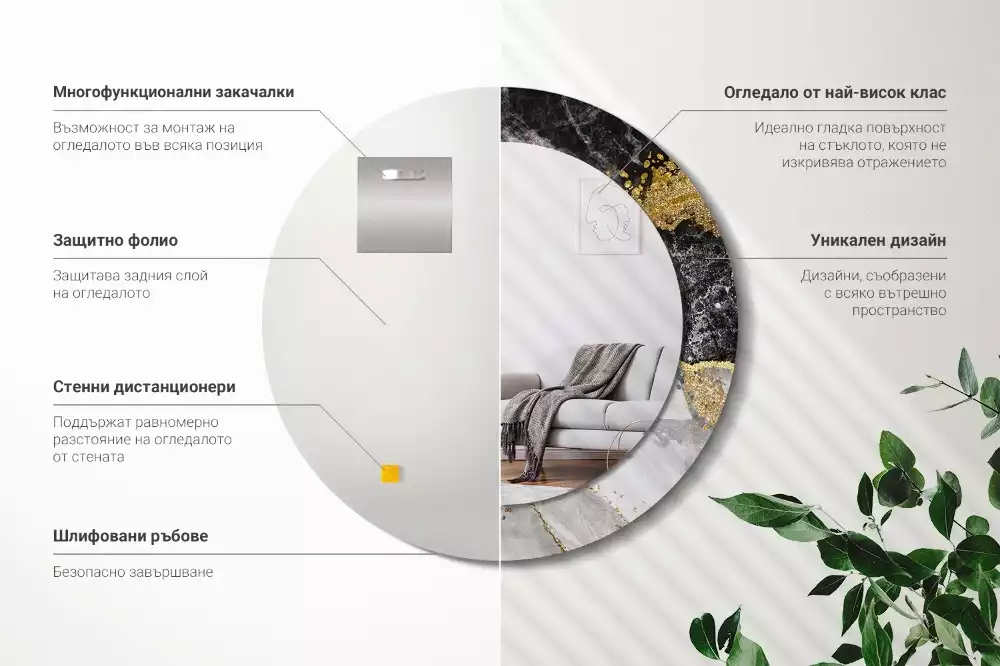 Kerek díszes tükör Márvány padlás