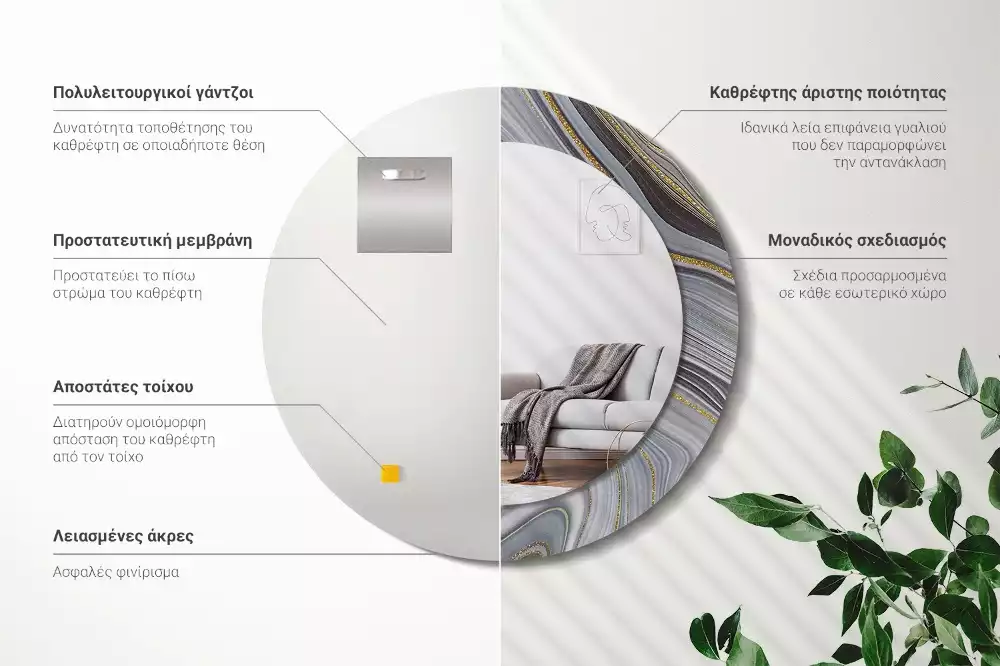 Kerek díszes tükör Szürke márvány