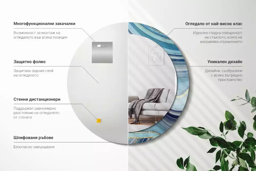 Kerek díszes tükör Kék márvány