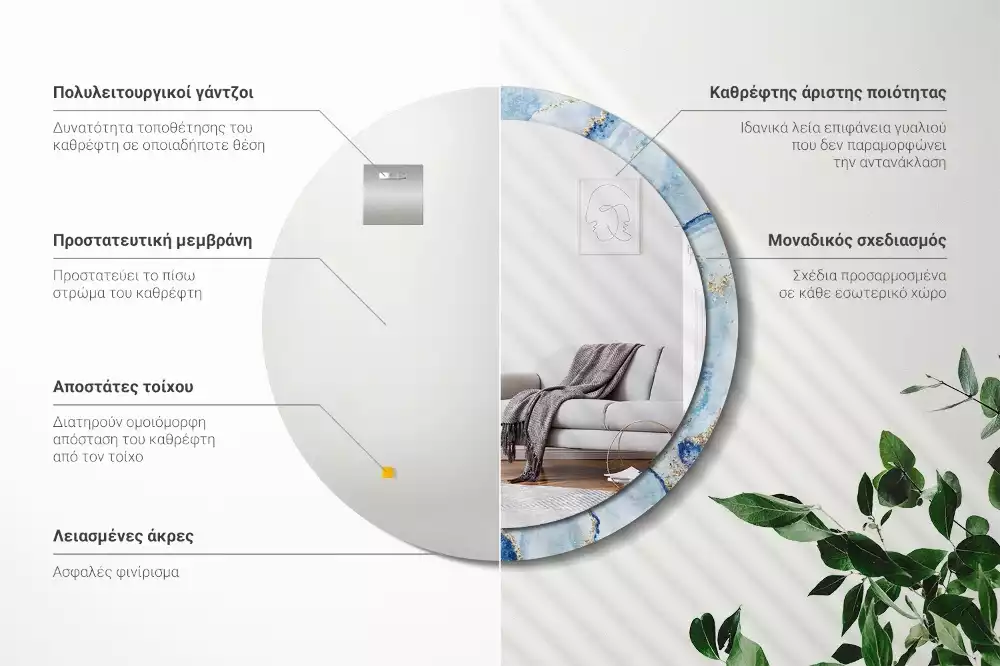 Kerek díszes tükör Kék márvány