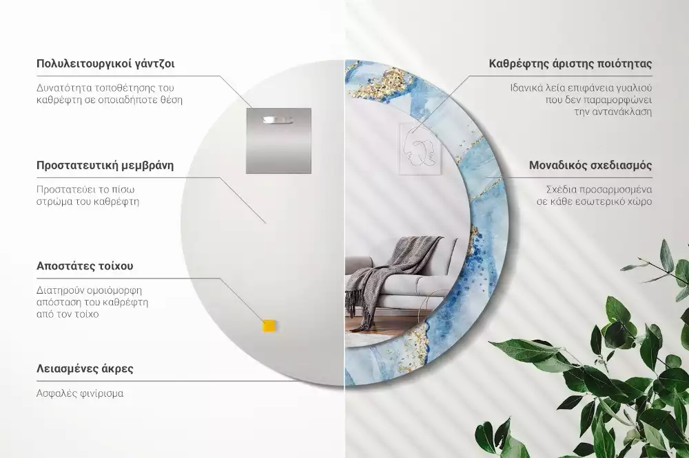 Kerek díszes tükör Kék márvány