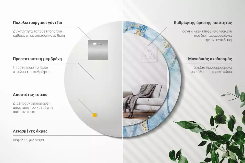 Kerek díszes tükör Kék márvány