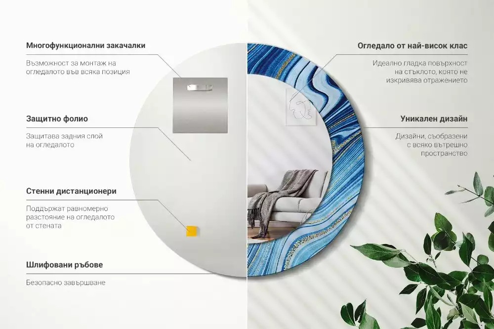 Kerek díszes tükör Márvány folyó