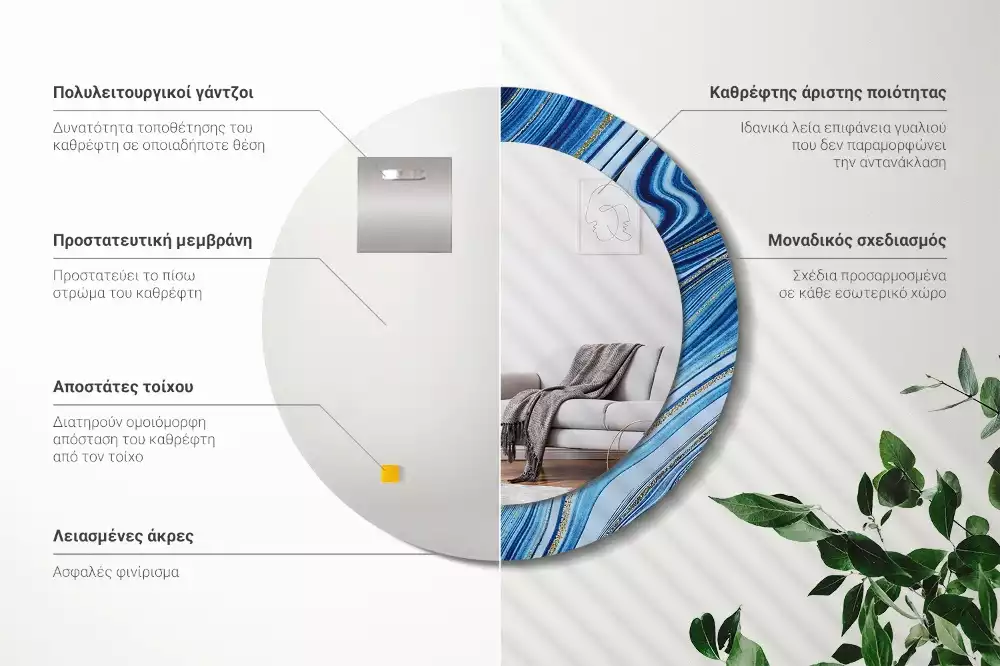 Kerek díszes tükör Márvány folyó