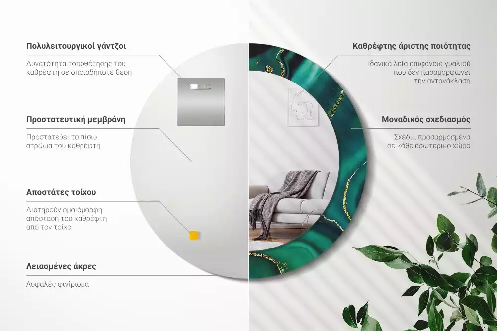 Kerek díszes tükör Smaragd márvány