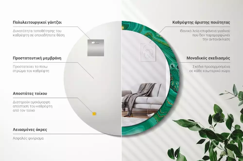 Kerek díszes tükör Achát márvány