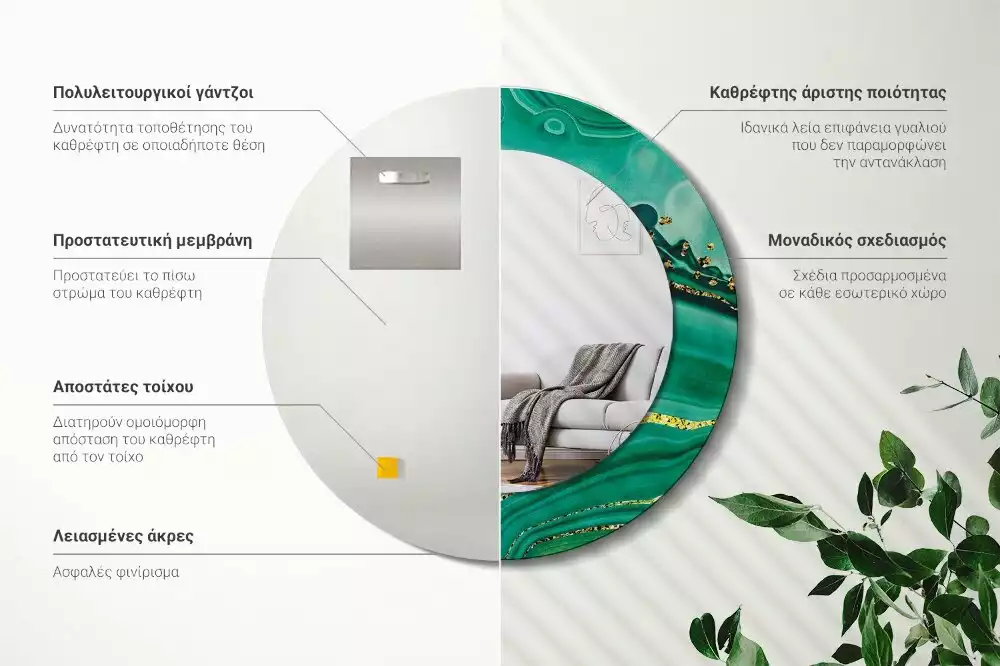 Kerek díszes tükör Achát márvány