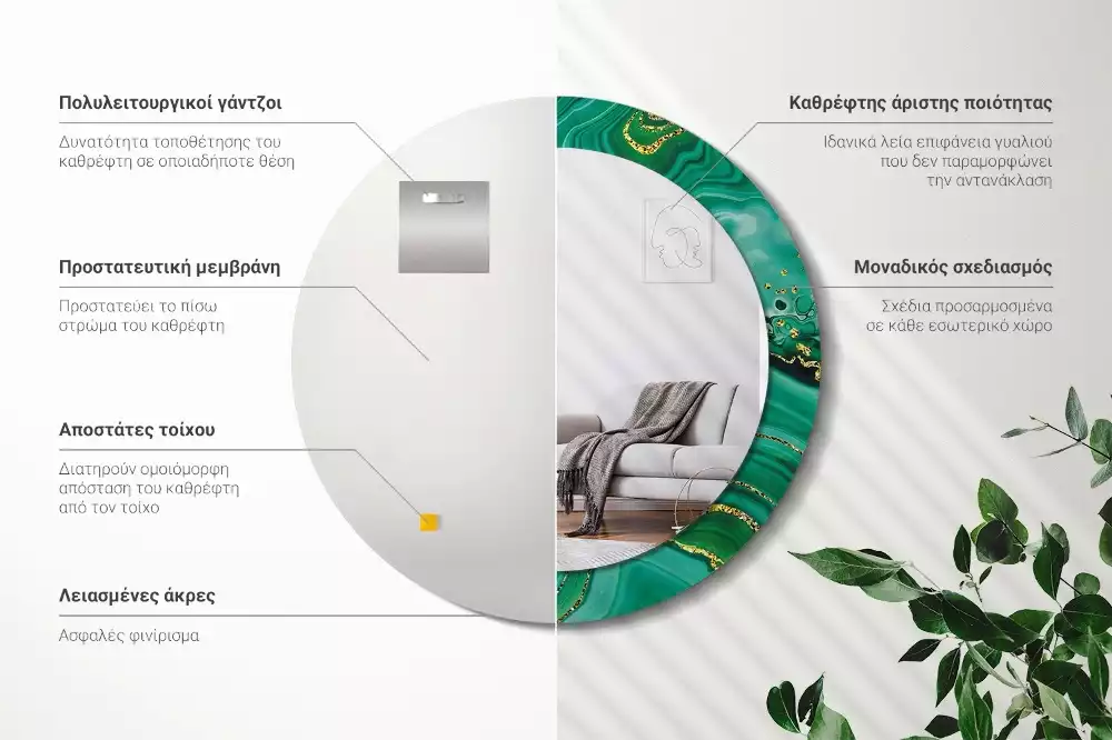 Kerek díszes tükör Achát márvány