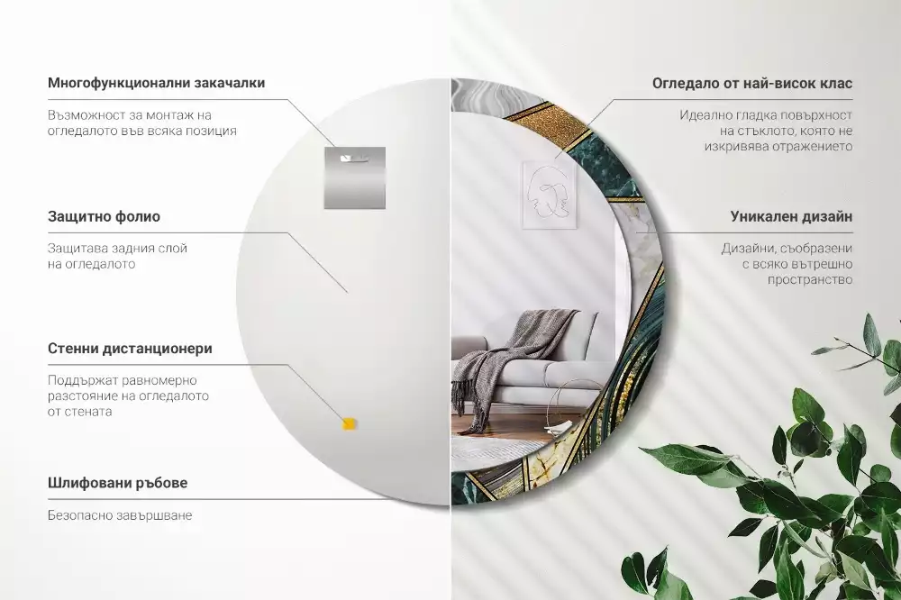 Kerek díszes tükör Márvány stílusú