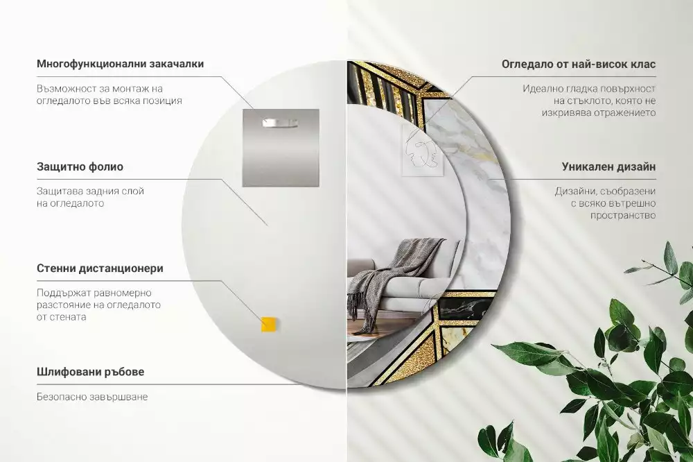 Kerek díszes tükör Márvány stílusú