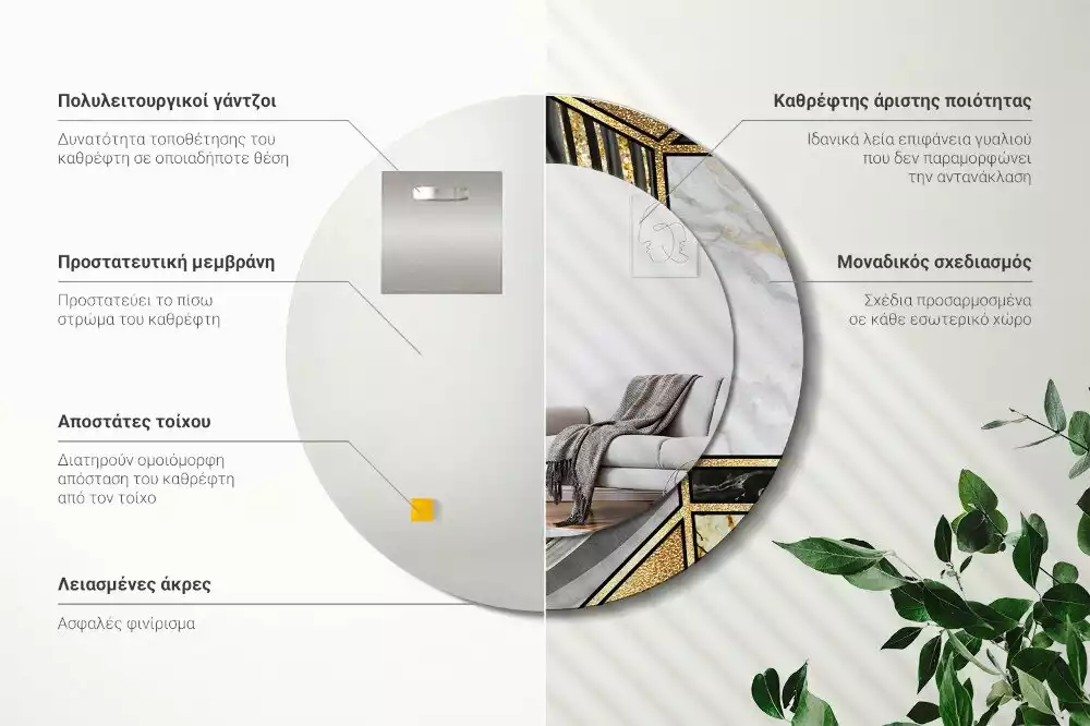 Kerek díszes tükör Márvány stílusú