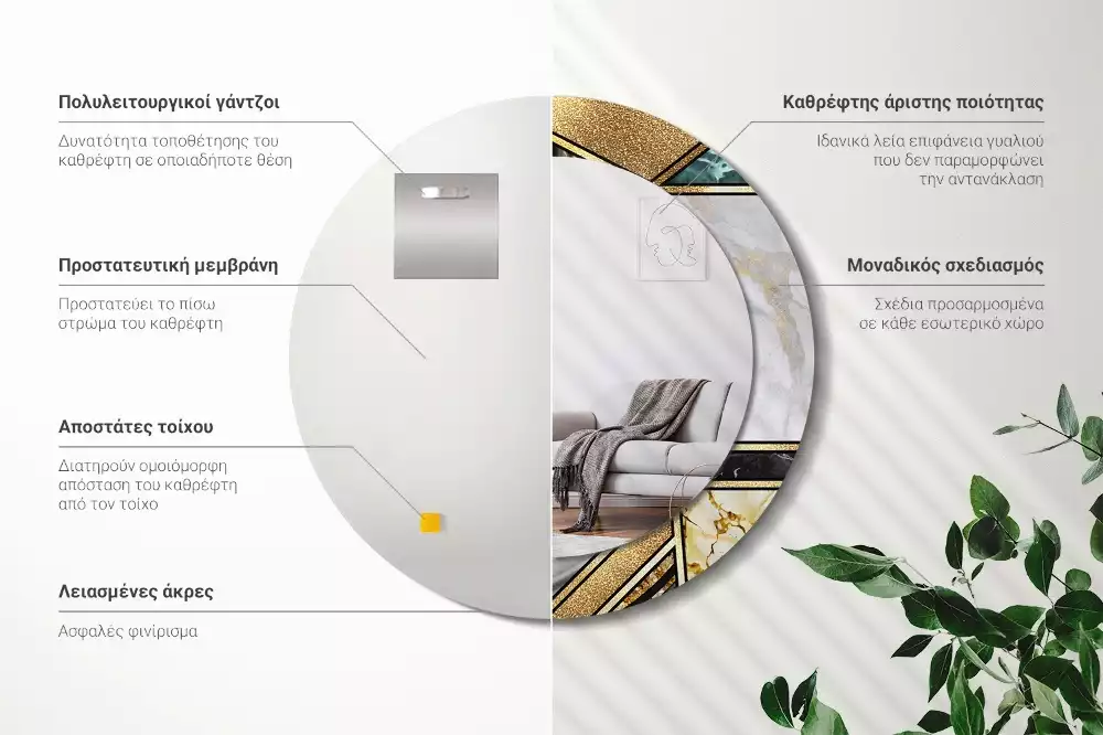 Kerek díszes tükör Márvány stílusú