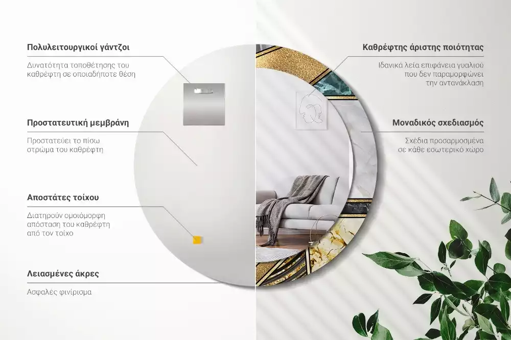 Kerek díszes tükör Márvány stílusú