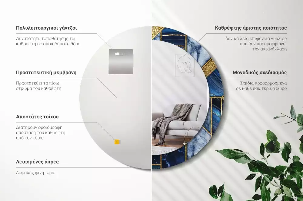 Kerek díszes tükör Modern márvány