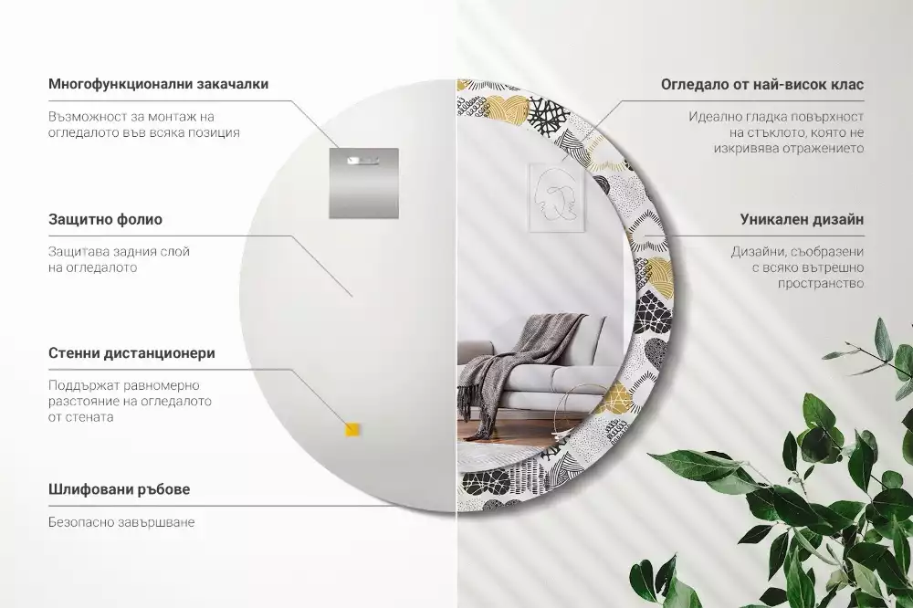 Kerek díszes tükör Hearts Doodle stílus